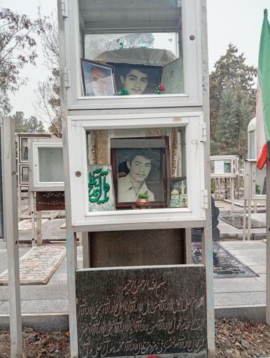 عکس مزار شهید حمید بهرامی