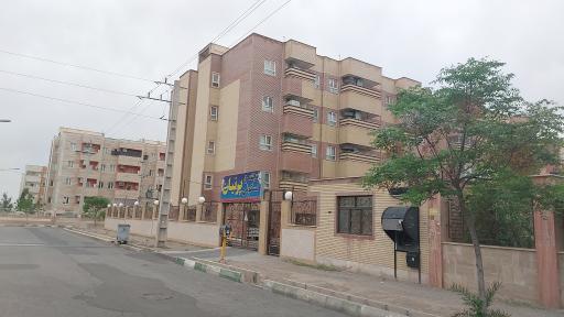 عکس مجتمع پرنیان