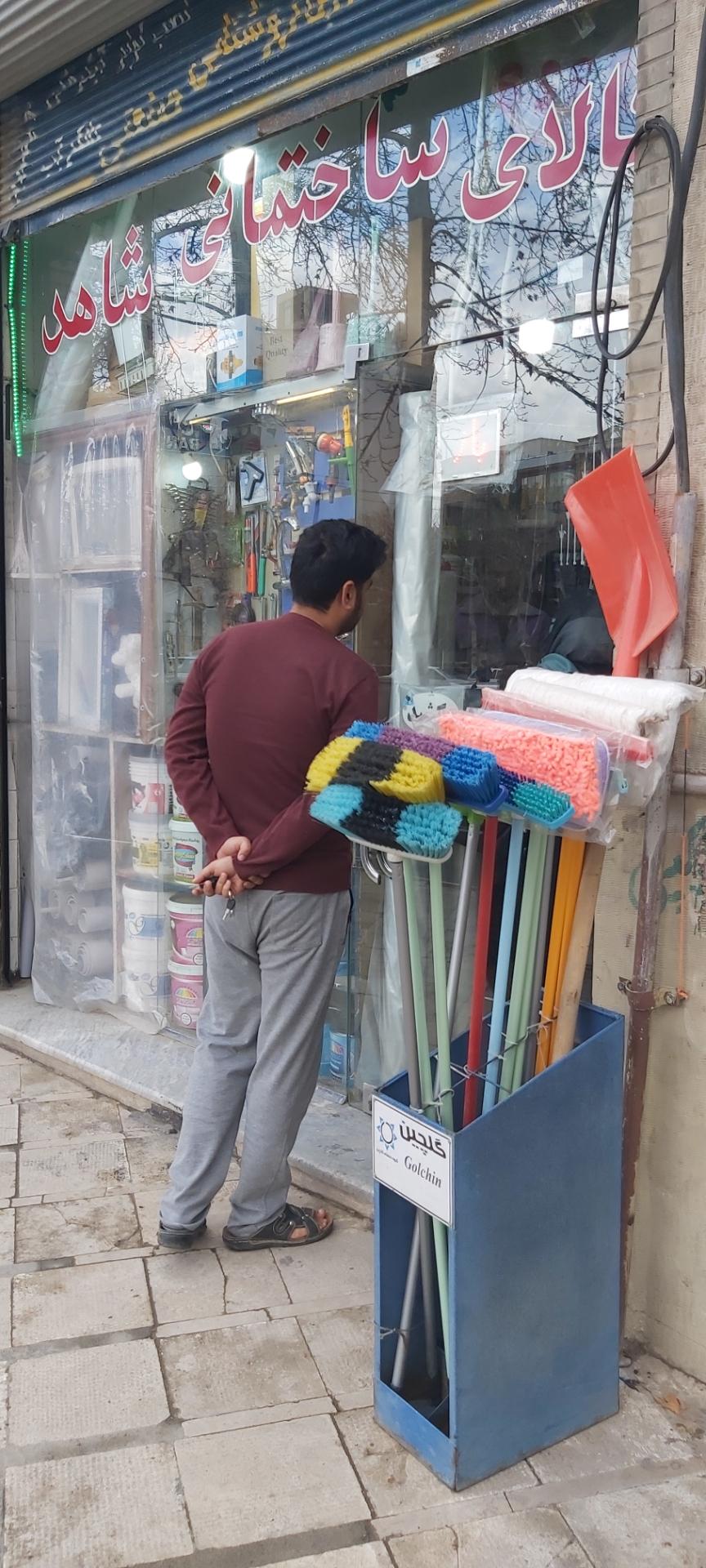 عکس کالای ساختمانی شاهد