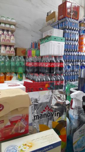 عکس پخش مواد غذایی امیر