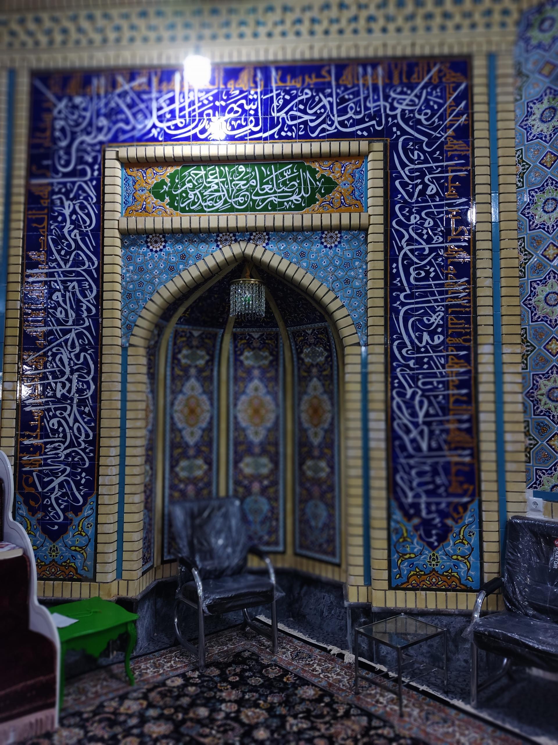 عکس مسجد ابوالفضل عباس 