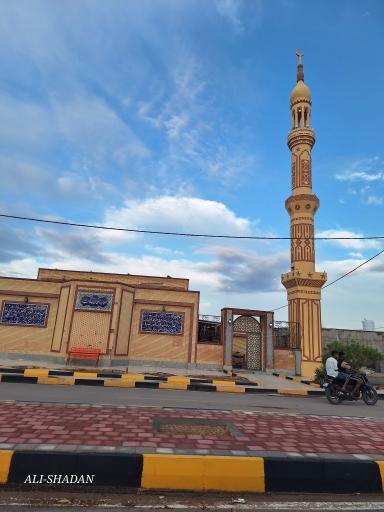 عکس مسجد علی ابن ابیطالب