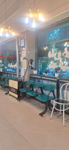 عکس داروخانه شیردل