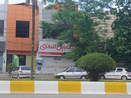 عکس فروشگاه موبایل مرکزی