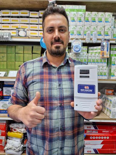 عکس الکتریکی مهدی