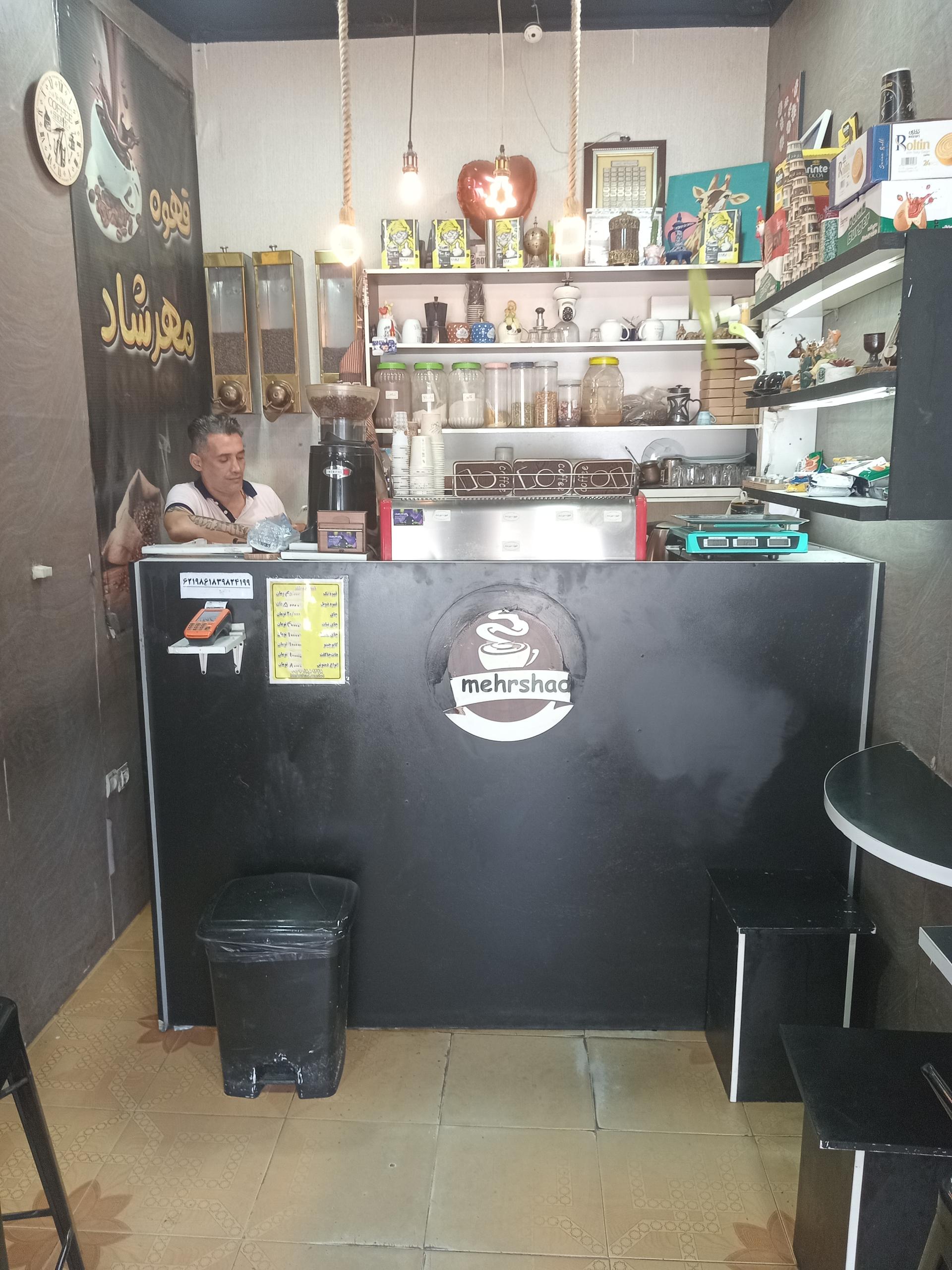 عکس قهوه مهرشاد