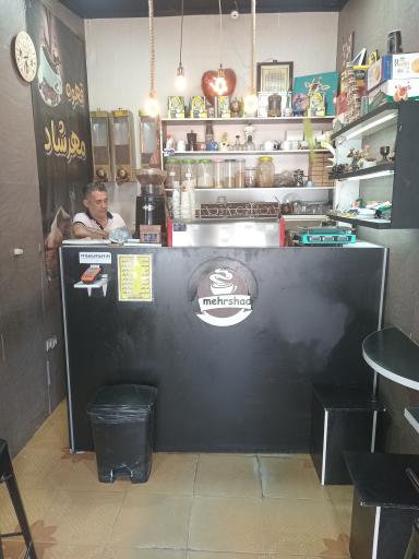 عکس قهوه مهرشاد