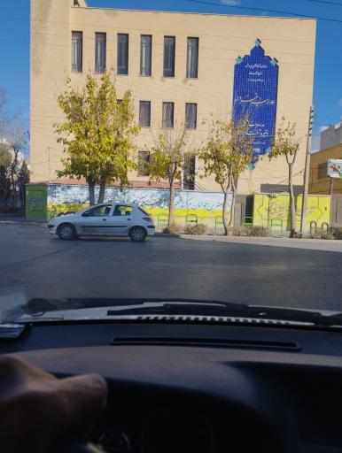 عکس هنرستان پسرانه خرداد