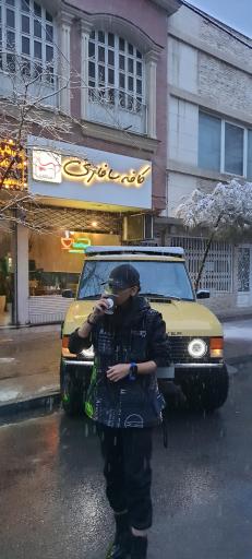 عکس کافه سافاری 