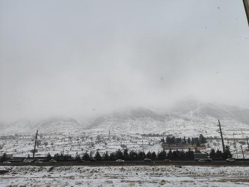 عکس کوه دراک