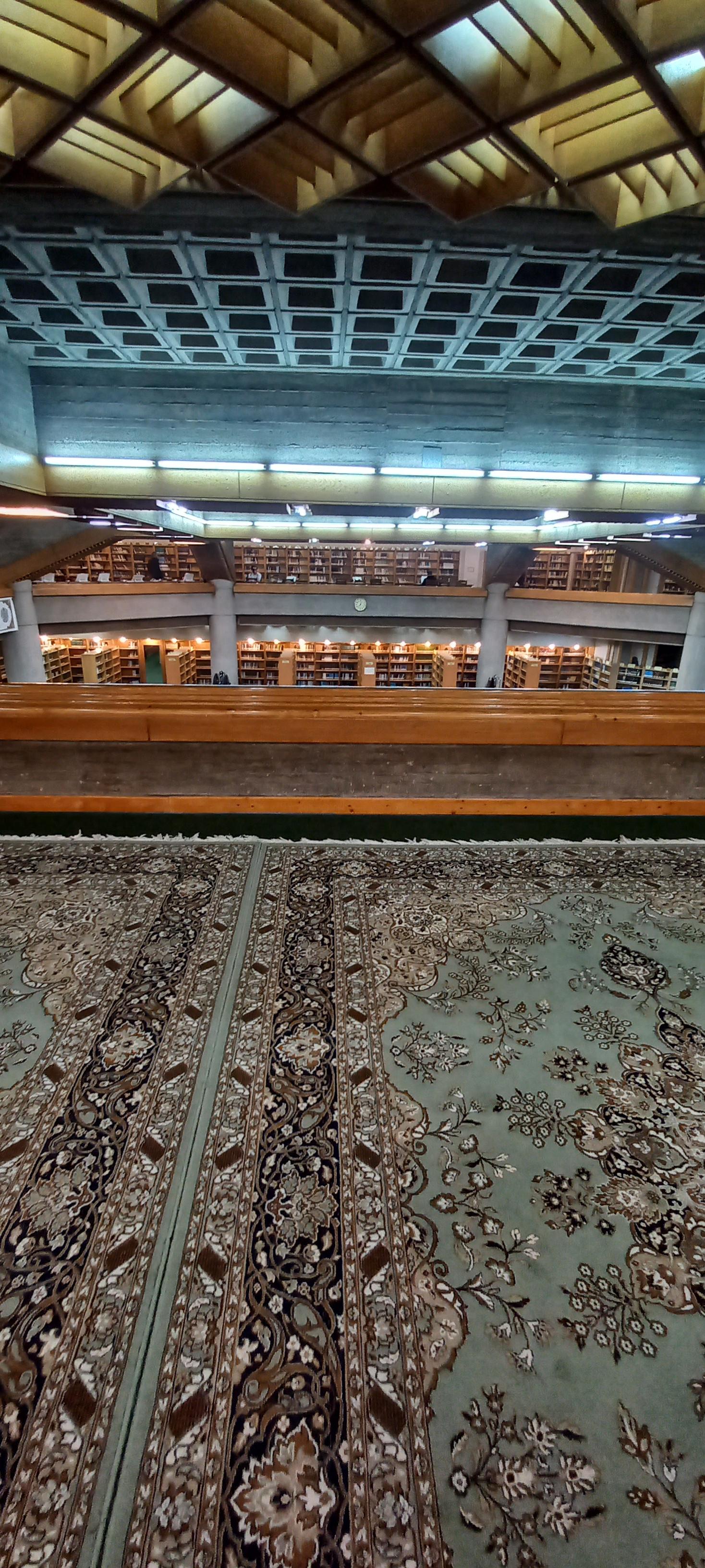 عکس کتابخانه آیت الله خویی