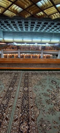 عکس کتابخانه آیت الله خویی