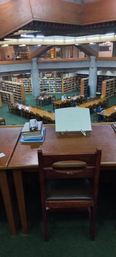 عکس کتابخانه آیت الله خویی