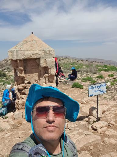 کوه دراک