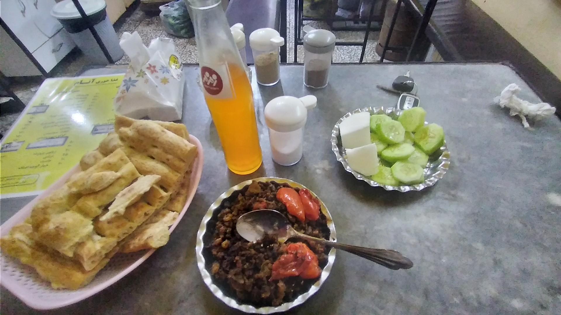 عکس چایخانه و غذاخوری آنام
