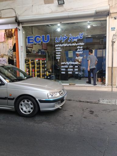 عکس کامپیوتر خودرو