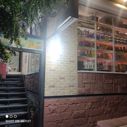 عکس سوپر مارکت محله