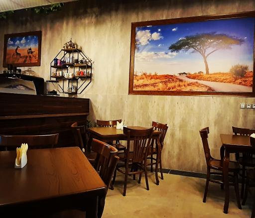 عکس کافه سافاری 