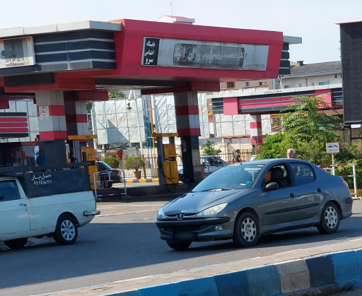 عکس پمپ بنزین سرو