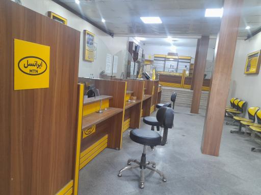 عکس مرکز خدمات ایرانسل