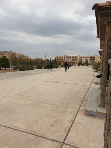 عکس دانشگاه آزاد اسلامی واحد نجف آباد