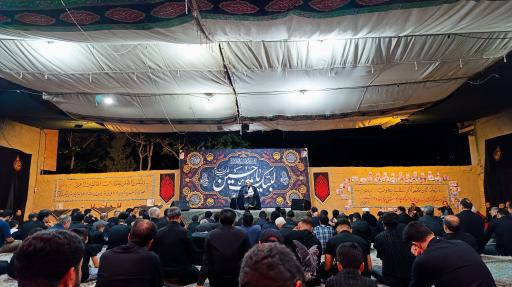 عکس مسجد و مجتمع فرهنگی امام رضا