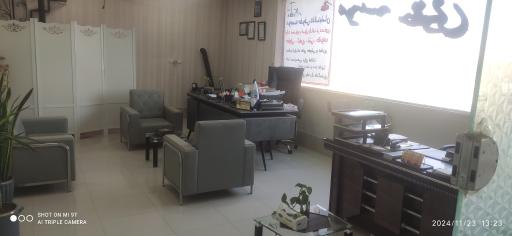 موسسه حقوقی داداندیشان رستگار