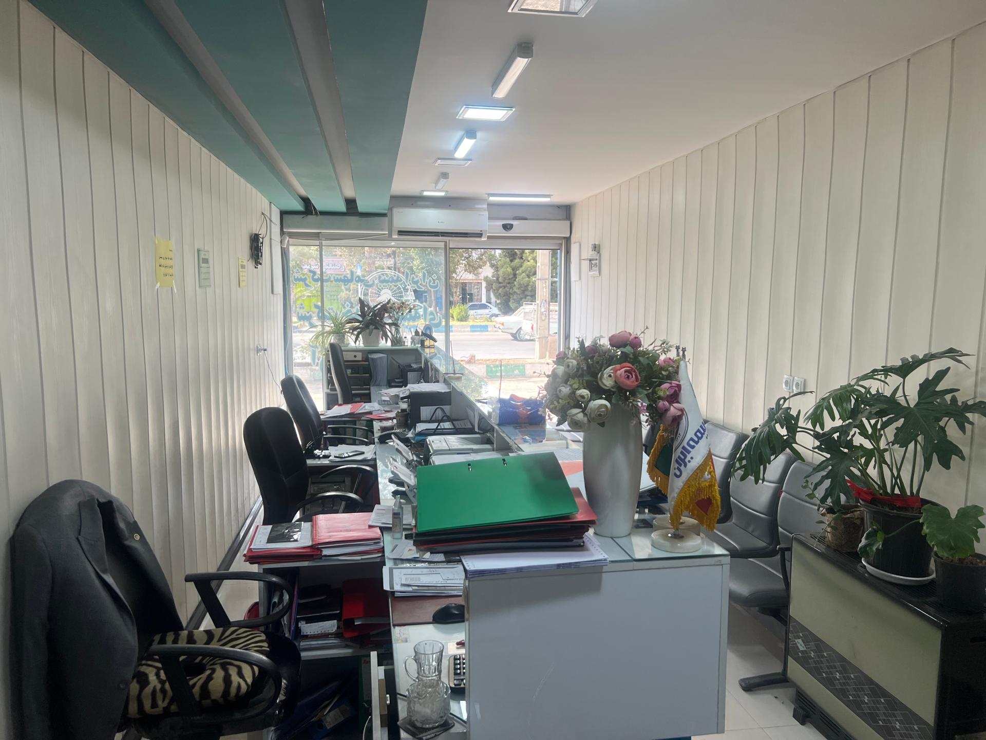 عکس بیمه ایران نمایندگی منظری