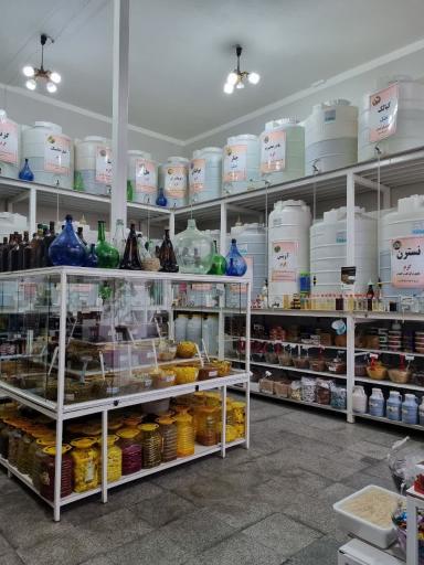 عکس  فروشگاه عرقیات و ترشیجات ولیعصر 