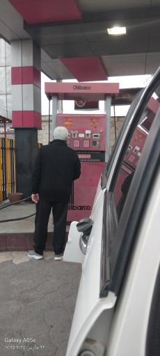 عکس پمپ بنزین سرو