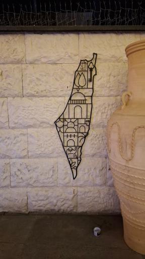 عکس کافه فلسطین