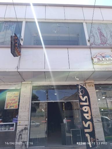 عکس کافه کاپ