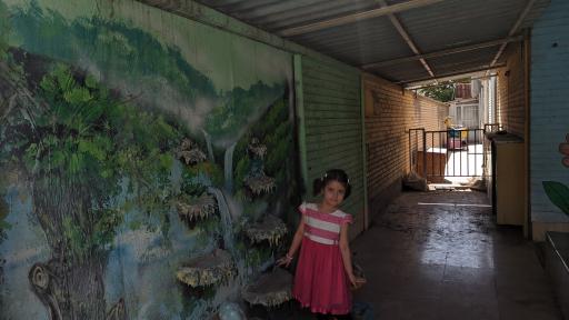 عکس مرکز جامع سنجش، توانبخشی و مداخله بهنگام رشدی-تربیتی