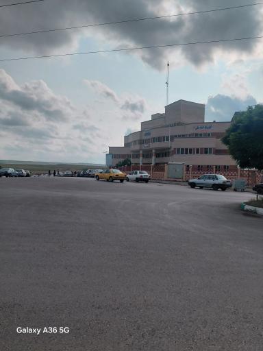 کلینیک ویژه تخصصی امام علی (ع)