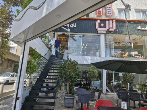 عکس کافه قنادی زان