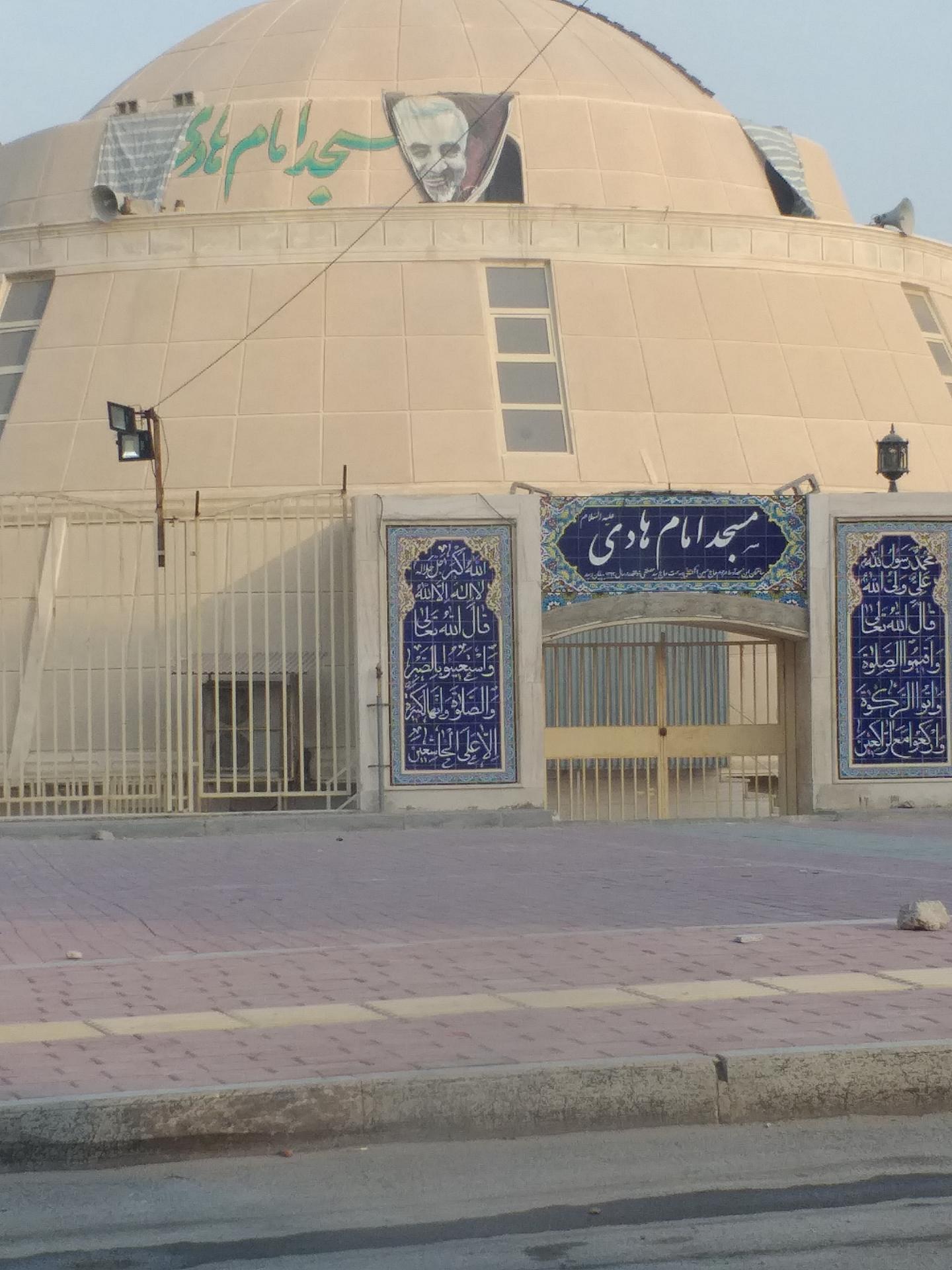 عکس مسجد امام هادی