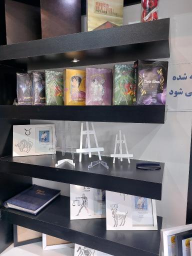 عکس آتلیه بهرنگ