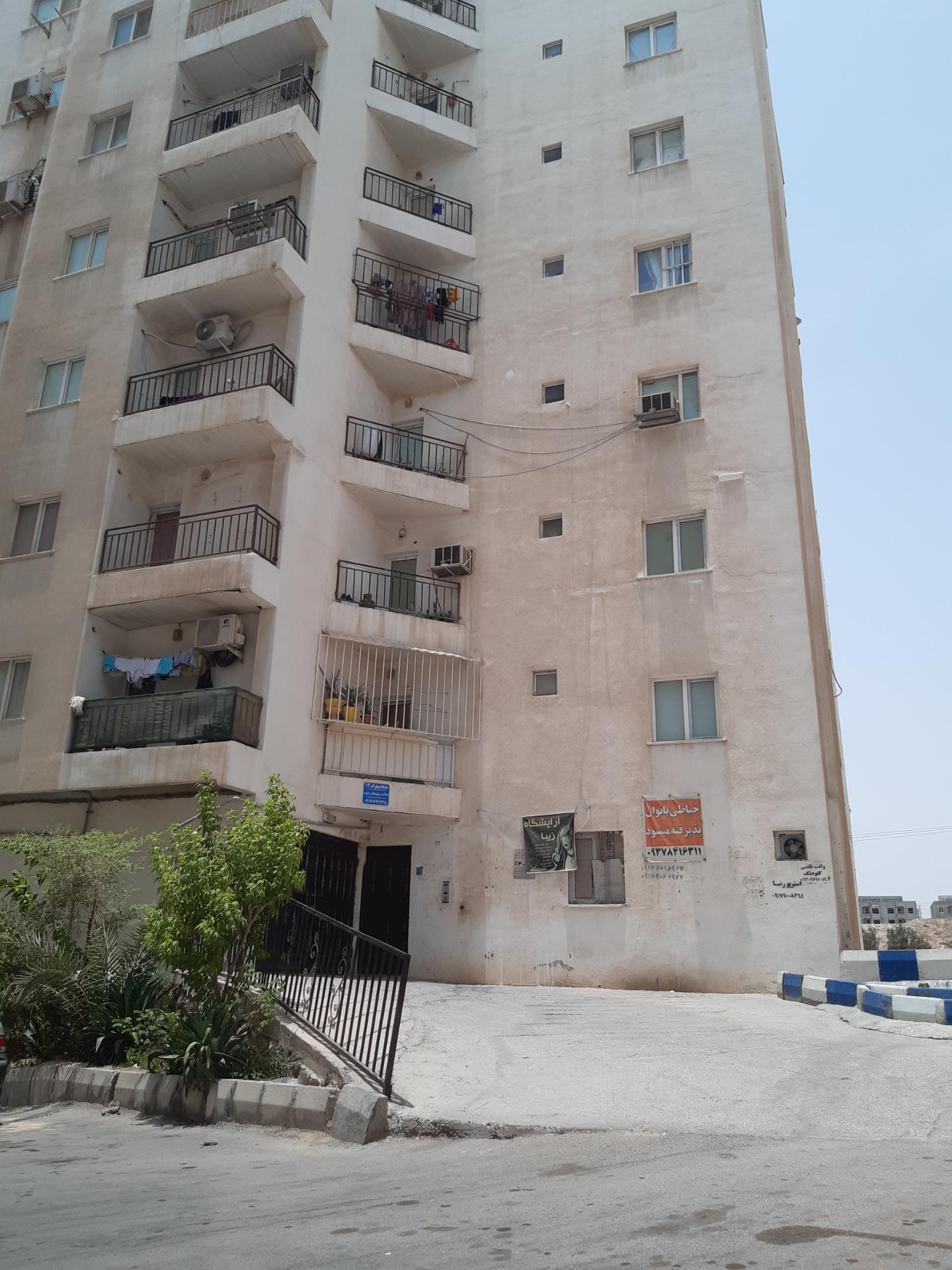 عکس مجتمع مسکونی هنگام بلوک ۱۴