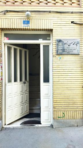 عکس دفتر وکالت سید محمد حسن زاده