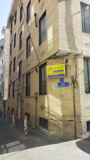 دفتر وکالت سید محمد حسن زاده