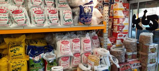 مواد غذایی محمدی