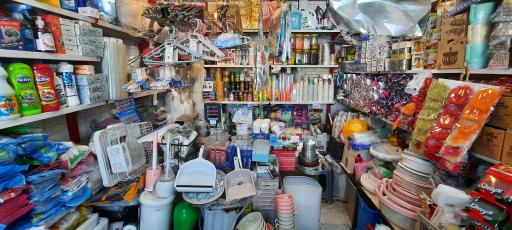 عکس مواد غذایی محمدی