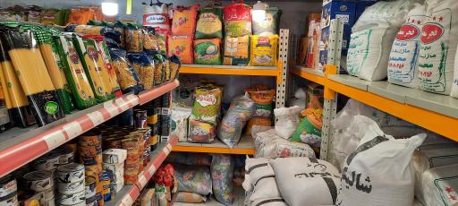 عکس مواد غذایی محمدی