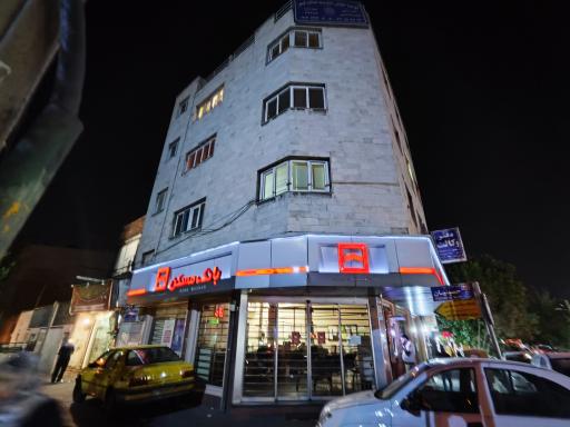 عکس بانک مسکن