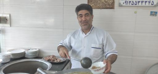 عکس کله پزی آزاد