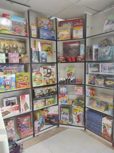 عکس فروشگاه اینترنتی نوشت افزار یار مهربان