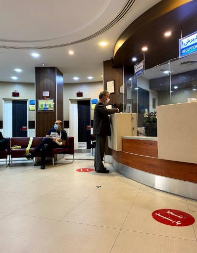 بیمارستان محب مهر