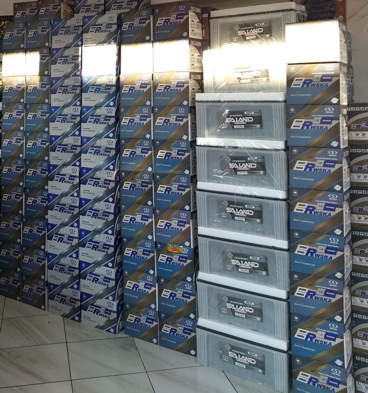 عکس باطری رادیکال