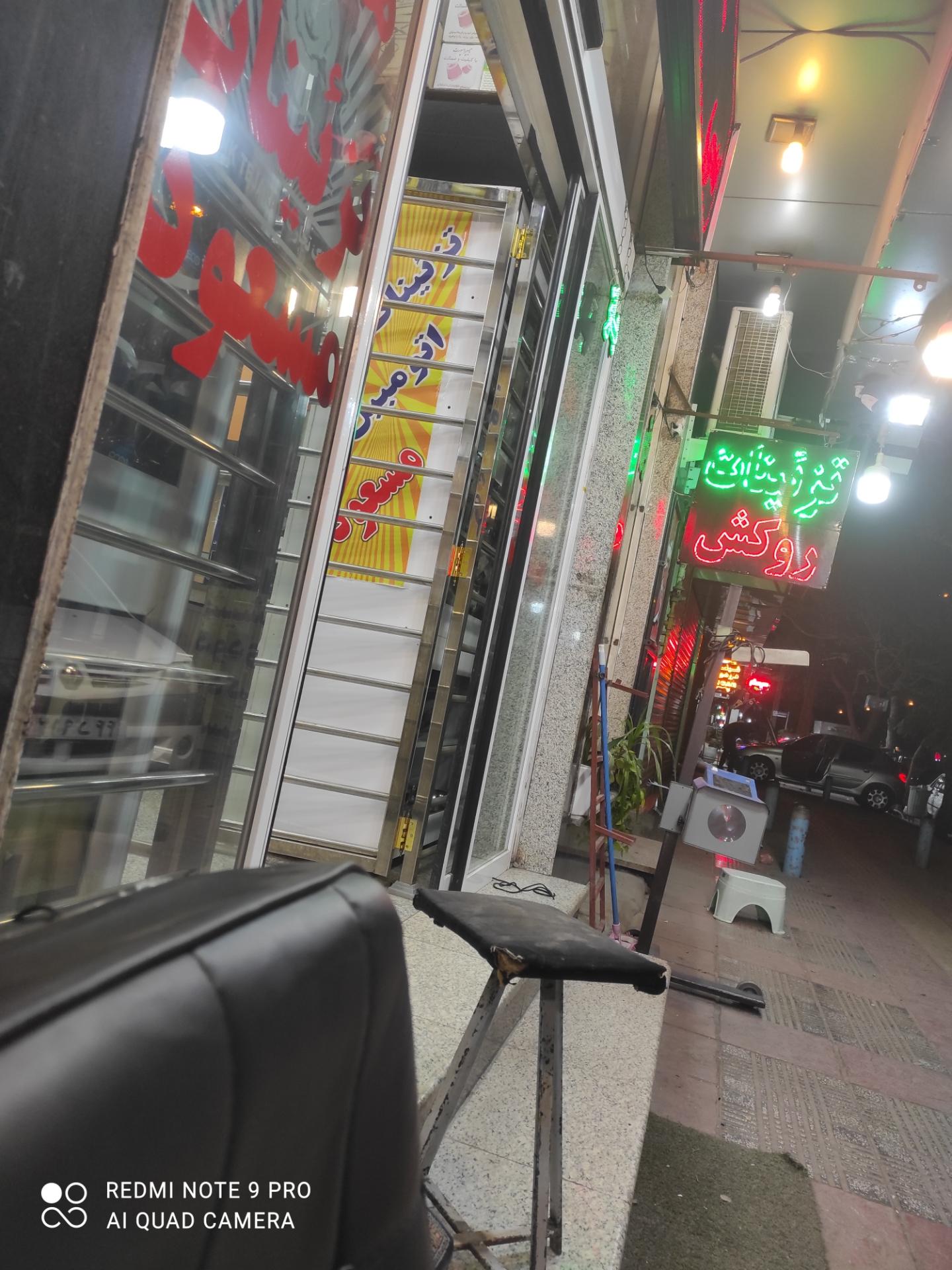 عکس تزیینات اتومبیل مسعود 