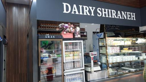 عکس لبنیات سنتی شیرانه